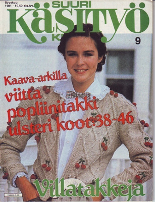 Suuri Käsityökerho 9 1981