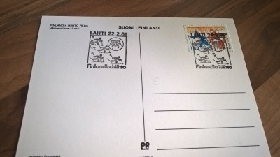 Postikortti Finlandia Hiihto Lahti 1981 erikoisleimalla