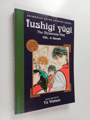 Yuu Watase : Fushigi Yugi 4 : Bandit