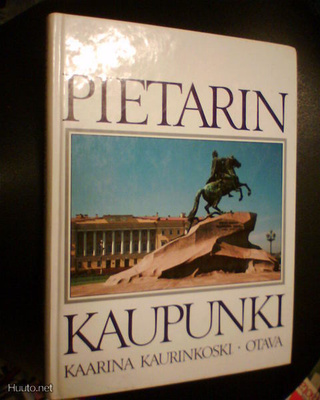 Kaurinkoski PIETARIN KAUPUNKI ( 2 uus. p. 1995 ) Sis.pk:t