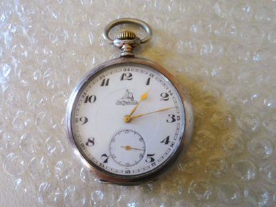 Hopea 800 Leijona 1/2 Chronometre taskukello vetokello