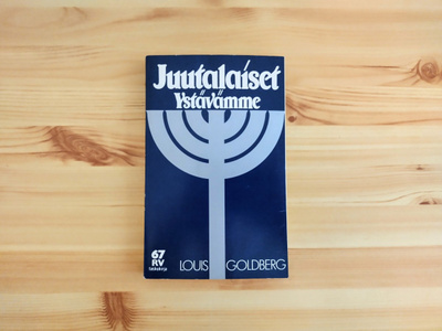 Louis Goldberg: Juutalaiset ystävämme