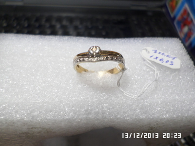 Kultasormus 14 k Aidoilla timanteilla,Koko 17,5 mm