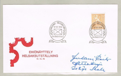 1974  Hki - Ehiönäyttely