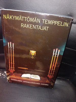 Ahtokari : Näkymättömän temppelin rakentajat ( SIS POSTIKULU
