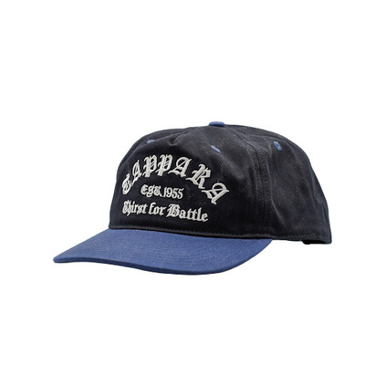 Heritage Battle Lippis- Tappara-Shop
