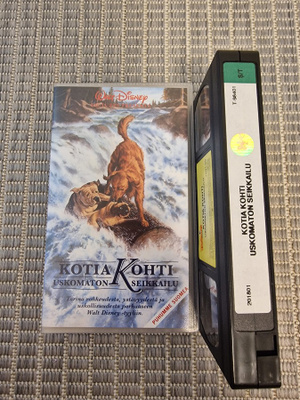 Kotia Kohti VHS