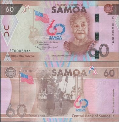 Samoa 60 Tala 2023 UNC, P-46, itsenäisyys 60v