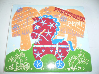 CD - PMMP : PUUHEVONEN -07