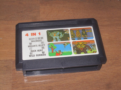 FAMICOM 4 in 1 pelimoduli - Hogan's Alley, Duck Hunt,...
