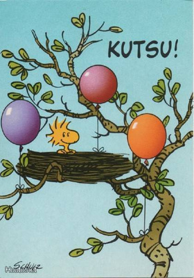 Tenavat : Kutsu!