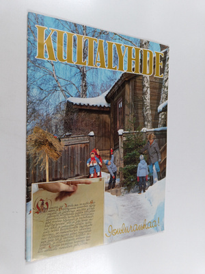 Kultalyhde 1985