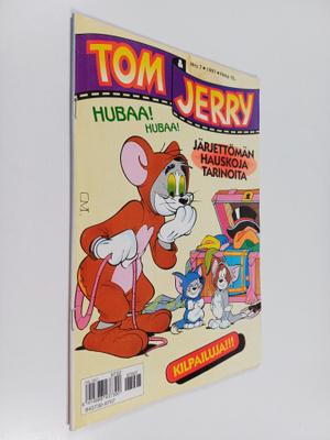 Tom & Jerry 7/1997