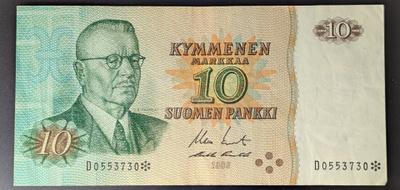 10 Markkaa 1980 tähti D0553730