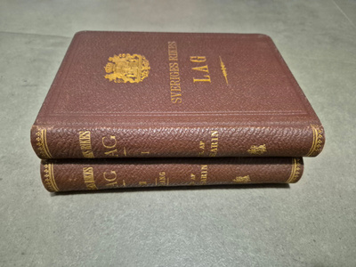 Sveriges Rikets Lag 1734 (v. 1895)