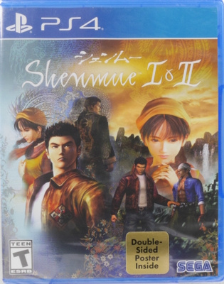 Shenmue I & II