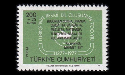 Turkki 2417 ** Turkki virallisena kielenä 700v (1977)
