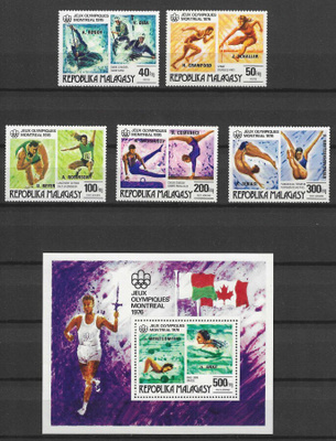 (S0101) MADAGASCAR, 1976 (Summer Olympic Games. Winners)