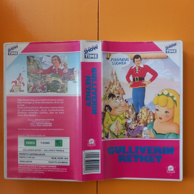 Gulliverin retket [VHS]