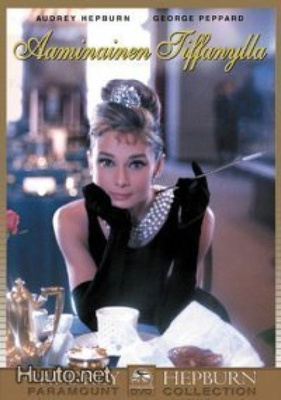 Aamiainen Tiffanylla - DVD