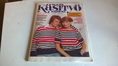 Suuri käsityö 10/1975