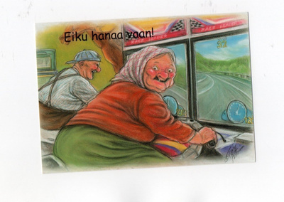 "EIKU HANAA VAAN!" -KORTTI / Hörölä