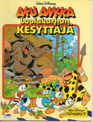Walt Disney: Aku Ankka Luolakarhun kesyttäjä