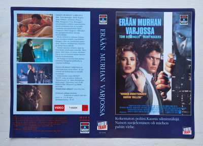 VHS Erään murhan varjossa –kansipaperi