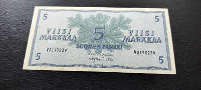 5mk 1963,Het-Tör, V-sarjaa