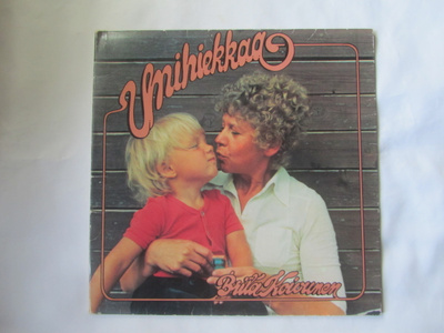Brita Koivunen: Unihiekkaa LP  1978