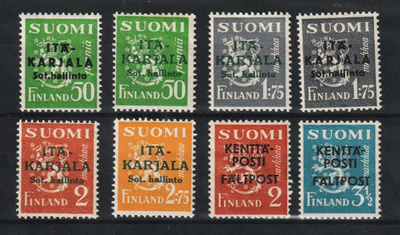 1941-43 Itä-Karjala- ja Kenttäposti-merkkejä leimaamattomina