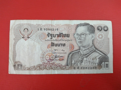 THAILAND 10 BAHT 1980 P-87  (K15-S101)
