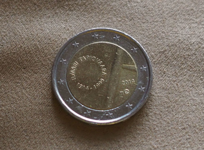 2 EUR Ilmari Tapiovaara 2014