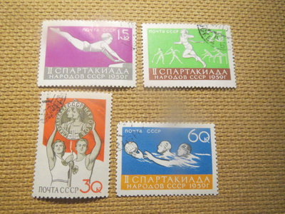 CCCP 1959: Neuvostoliiton II Spartakiadit