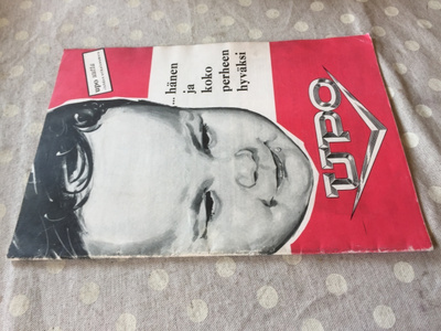 UPO ESITE 1959 HYVÄ