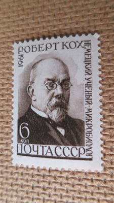 CCCP 1961: Robert Koch - 50 v. kuolemasta