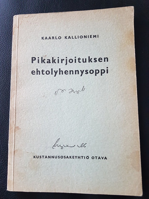 pikakirjoituksen ehtolyhennysoppi