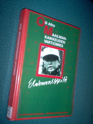 Alho: Maailmankaikkeuden vartiomies - elokuvaesseitä 1970-77