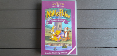VHS: Nalle Puhin Taikamaailma: Ystävyyden Lahja (Disney 2004