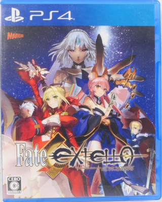 Fate/Extella: The Umbral Star (Japanese Release)