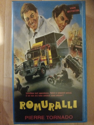 Romuralli - Didi drives me crazy (1986) VHS