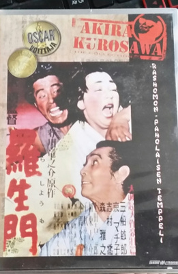 Rashomon - paholaisen temppeli -DVD