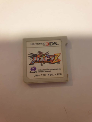 3DS: Puzzle Dragons Z (JPN)