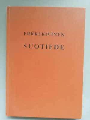 Suotiede