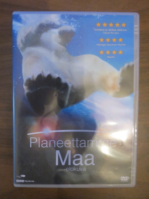 Planeettamme Maa DVD
