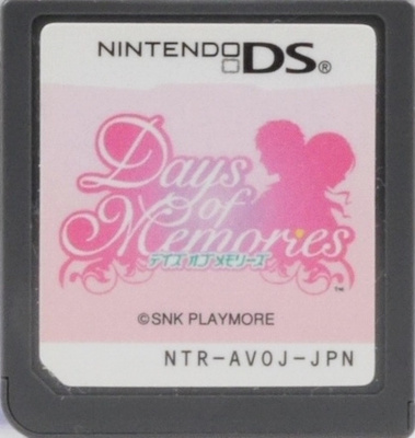 Days Of Memories (Japanese Release)