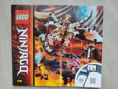 Lego 71718 Wun taistelulohikäärme