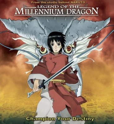 Legend Of The Millennium Dragon  -  DVD