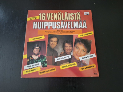 16 VENÄLÄISTÄ HUIPPUSÄVELMÄÄ . LP ( mm. Matti ja Teppo )