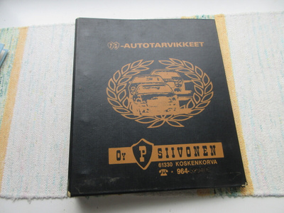 Redi pakoputki kansio, 1999.
